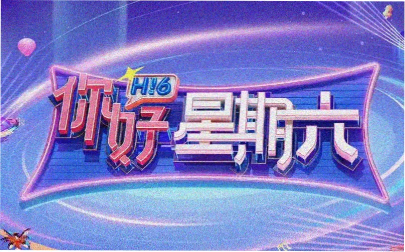 最新柯南剧场版专题入口横幅