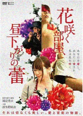 柯南剧场版配乐录制花絮
