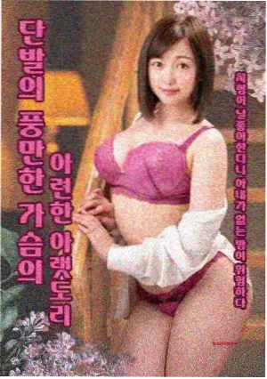 柯南剧场版分镜会议花絮